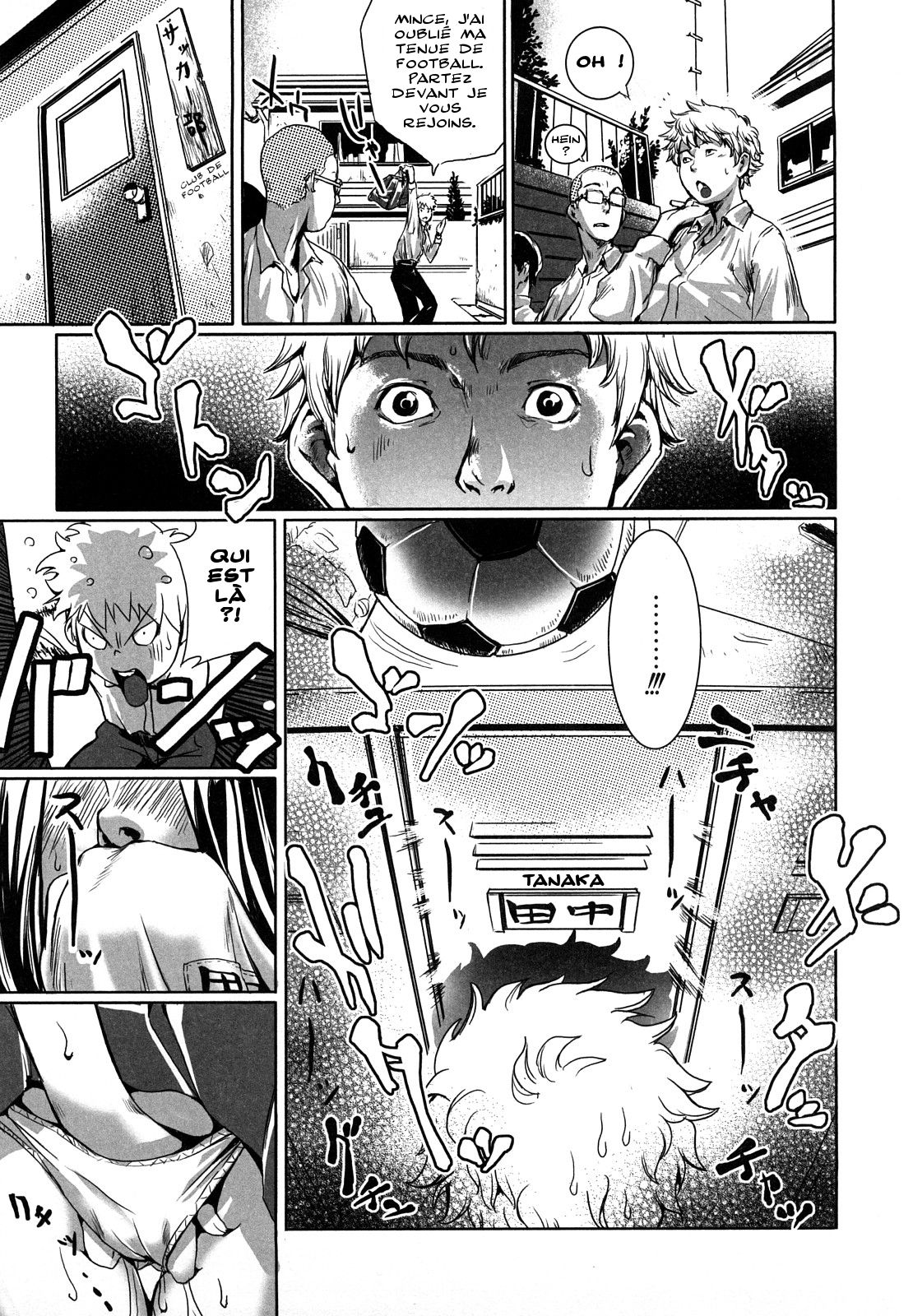 Toppatsusei Inkou Shoukougun Ch. 8 page 9 full