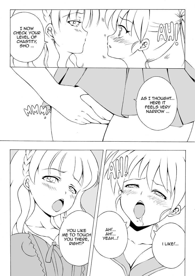 Saint Seiya Saintia Sho Hentai page 3 full