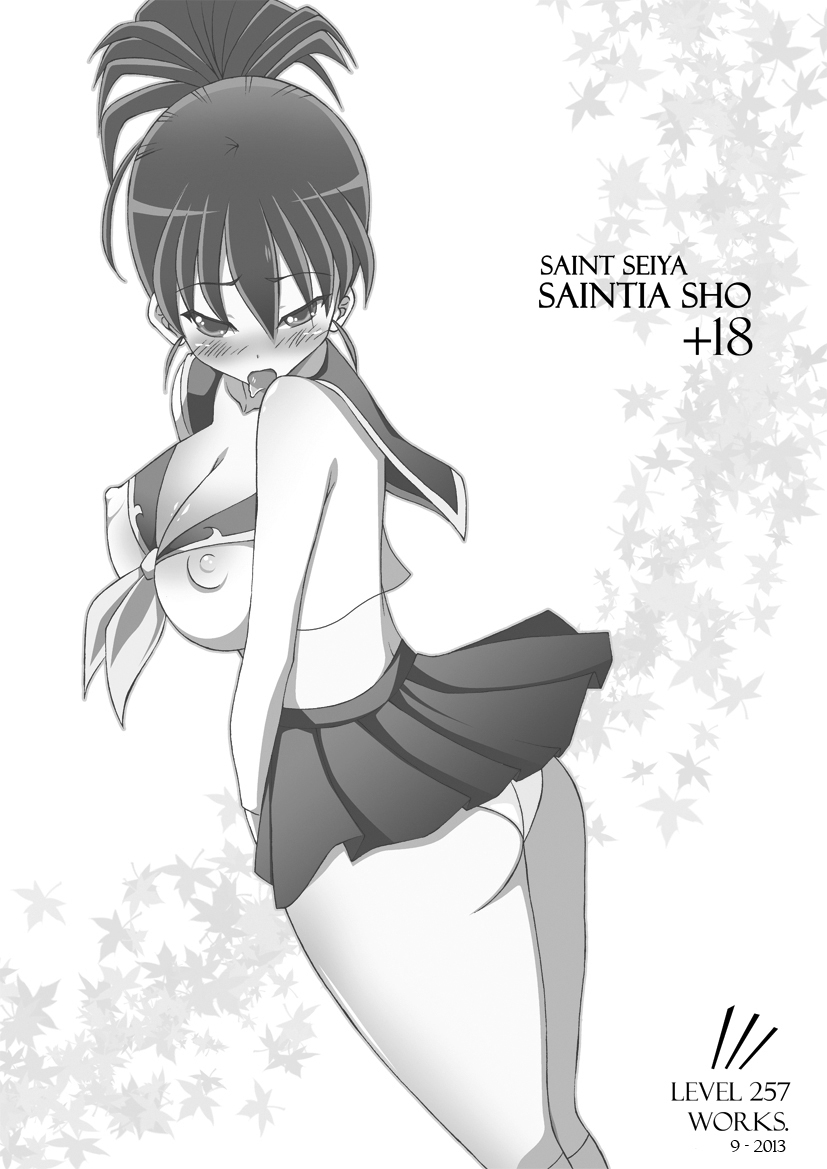 Saint Seiya Saintia Sho Hentai page 7 full