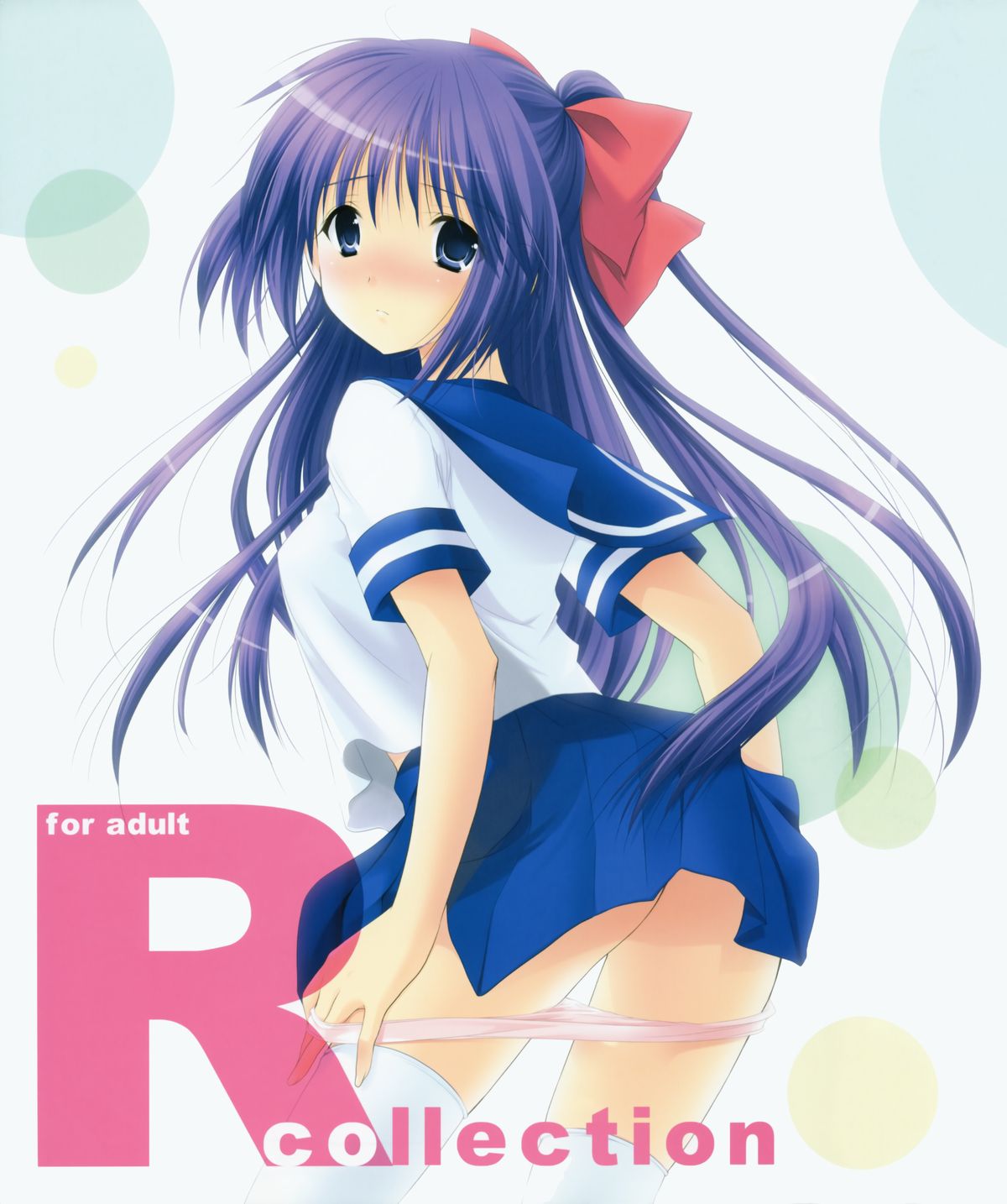 R-collection page 1 full