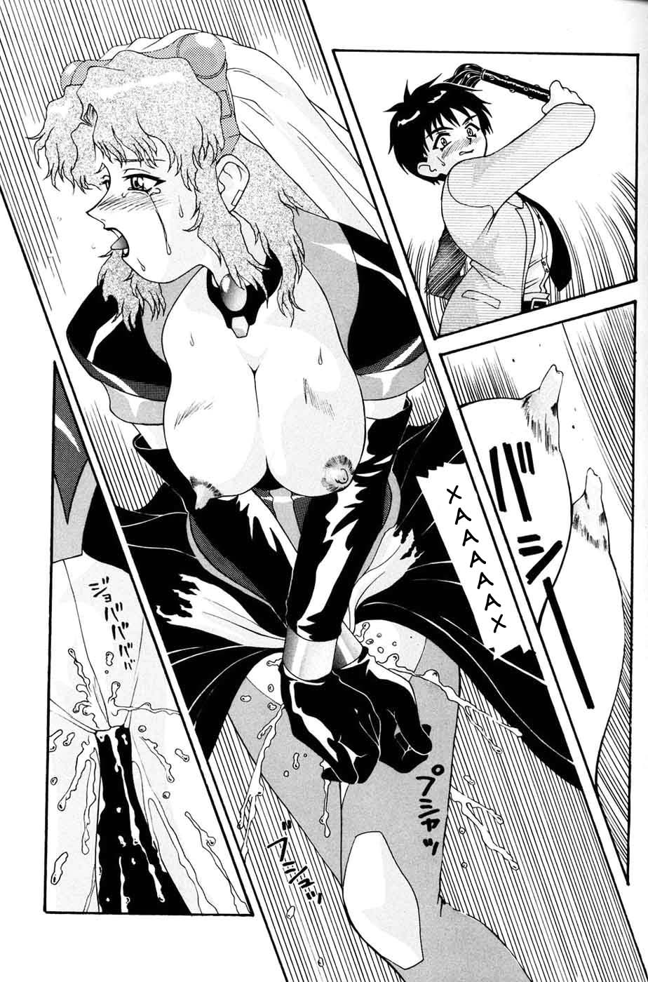 Aido 11 page 8 full