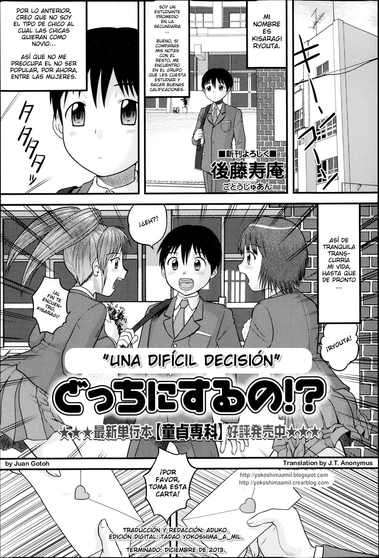 Docchi ni Suru no!? | Una difícil decisión! ? page 1 full