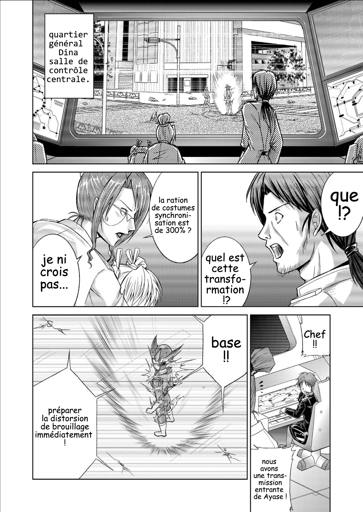 Tokubousentai Dinaranger ~Heroine Kairaku Sennou Keikaku~ Vol. 9-11 page 10 full