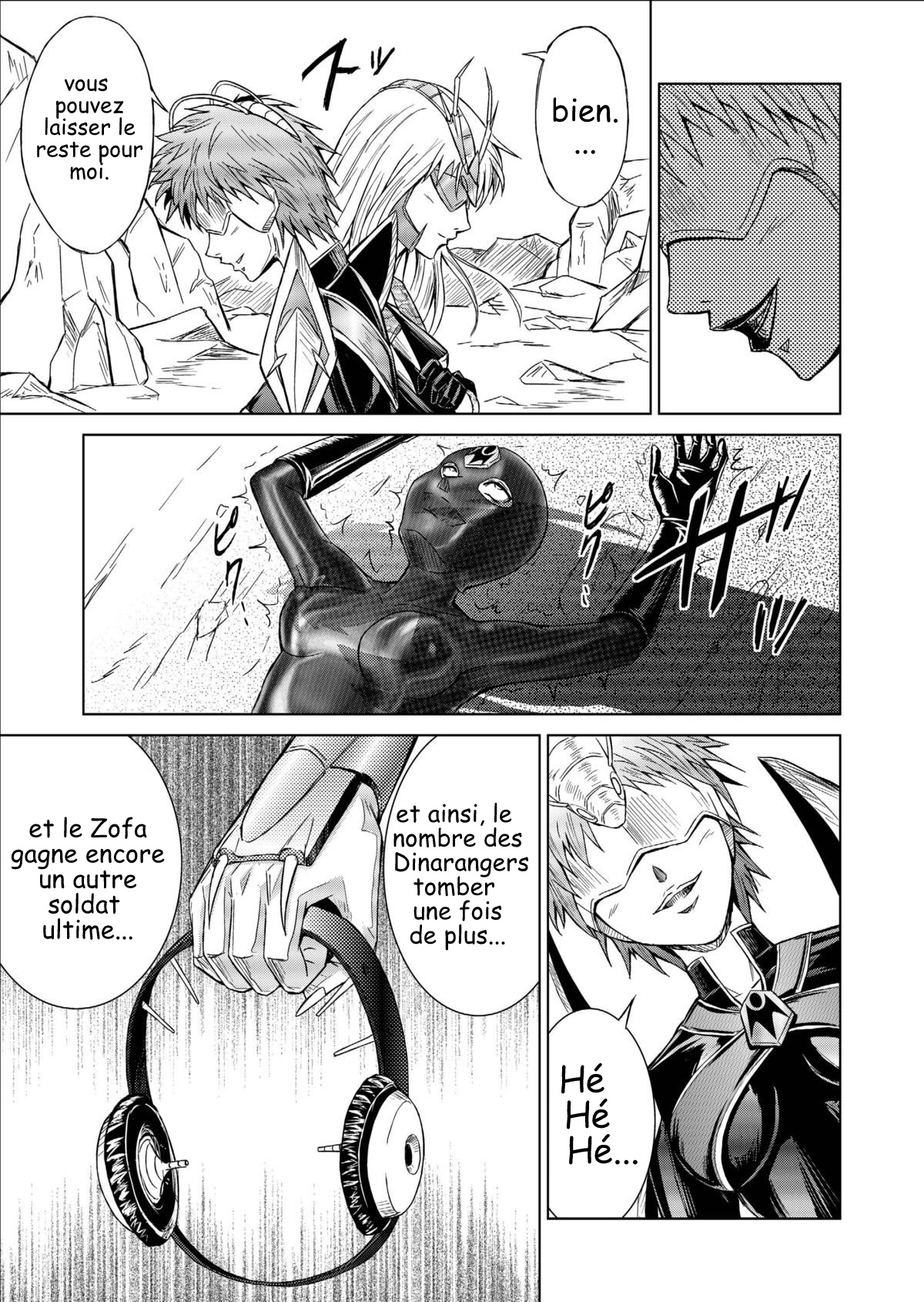 Tokubousentai Dinaranger ~Heroine Kairaku Sennou Keikaku~ Vol. 9-11 page 7 full
