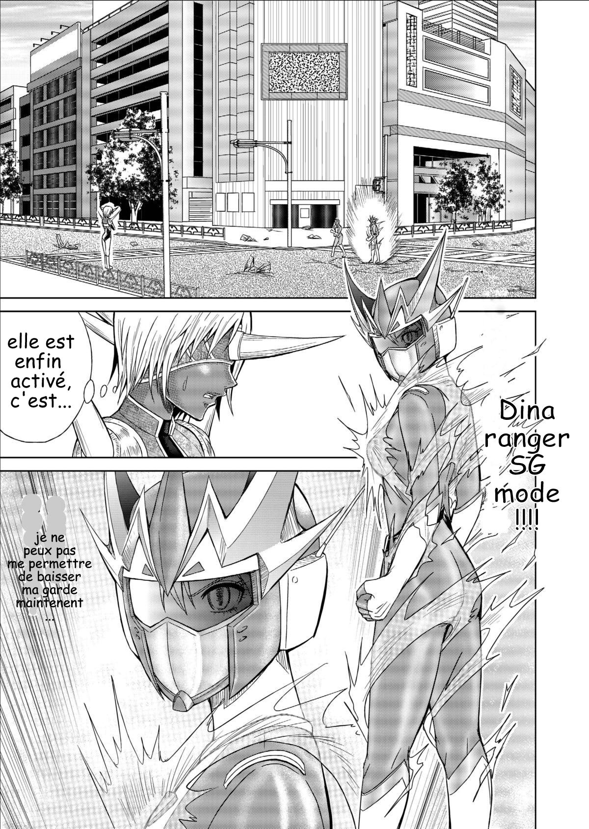 Tokubousentai Dinaranger ~Heroine Kairaku Sennou Keikaku~ Vol. 9-11 page 9 full