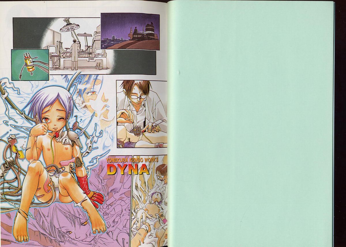 Pet-Boys Vol. 6 page 2 full