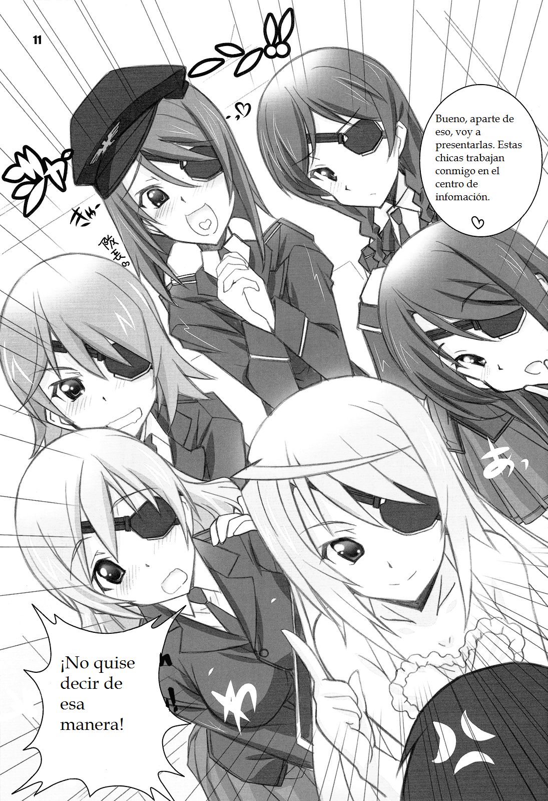 ER page 10 full