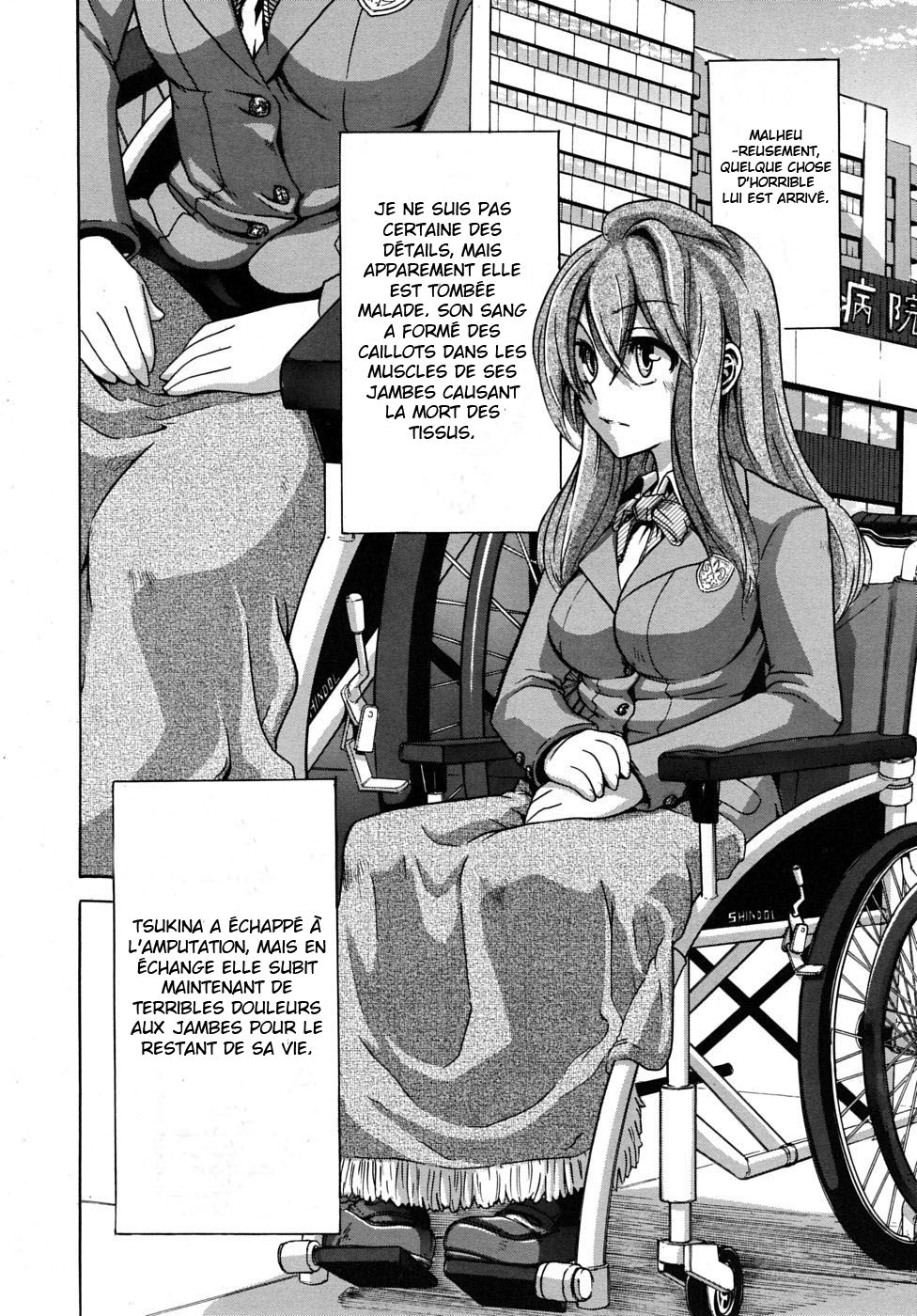 Sarashi Ai Ch. 2 page 2 full