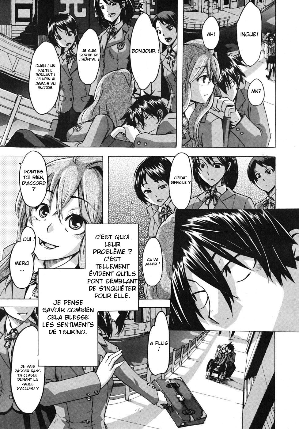Sarashi Ai Ch. 2 page 5 full
