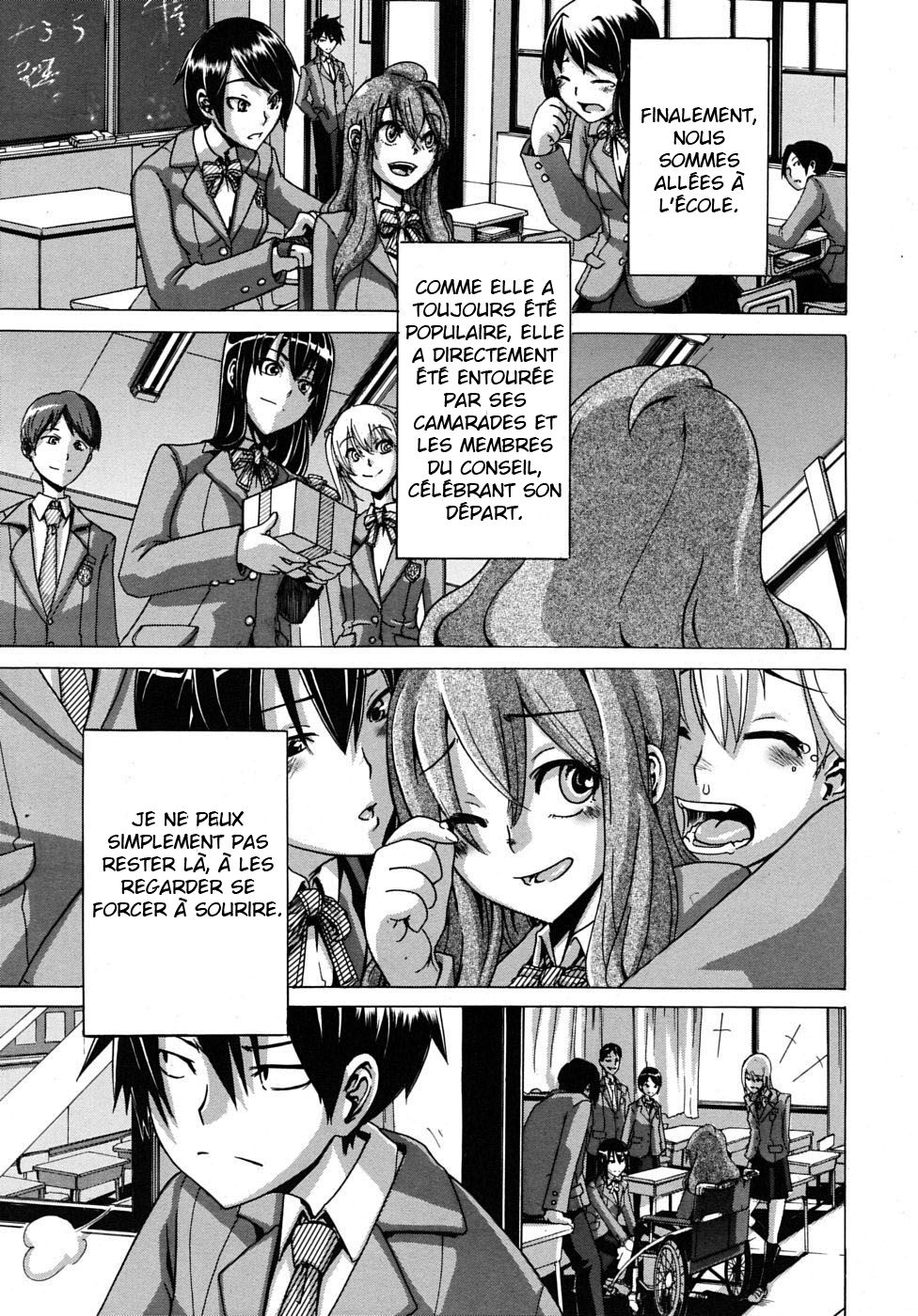 Sarashi Ai Ch. 2 page 7 full