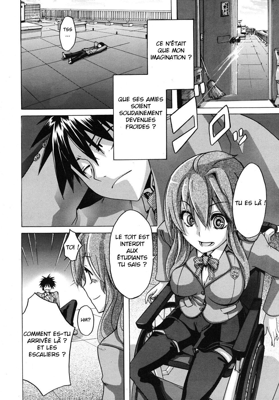 Sarashi Ai Ch. 2 page 8 full