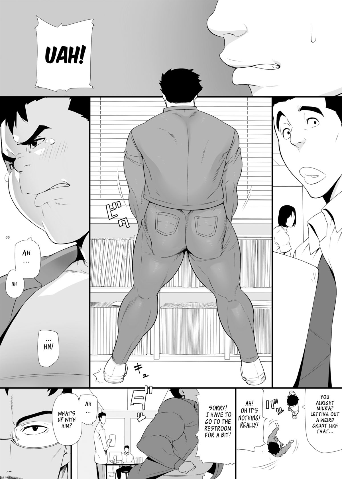 Nicchi Bocchi Station vol.1 page 2 full