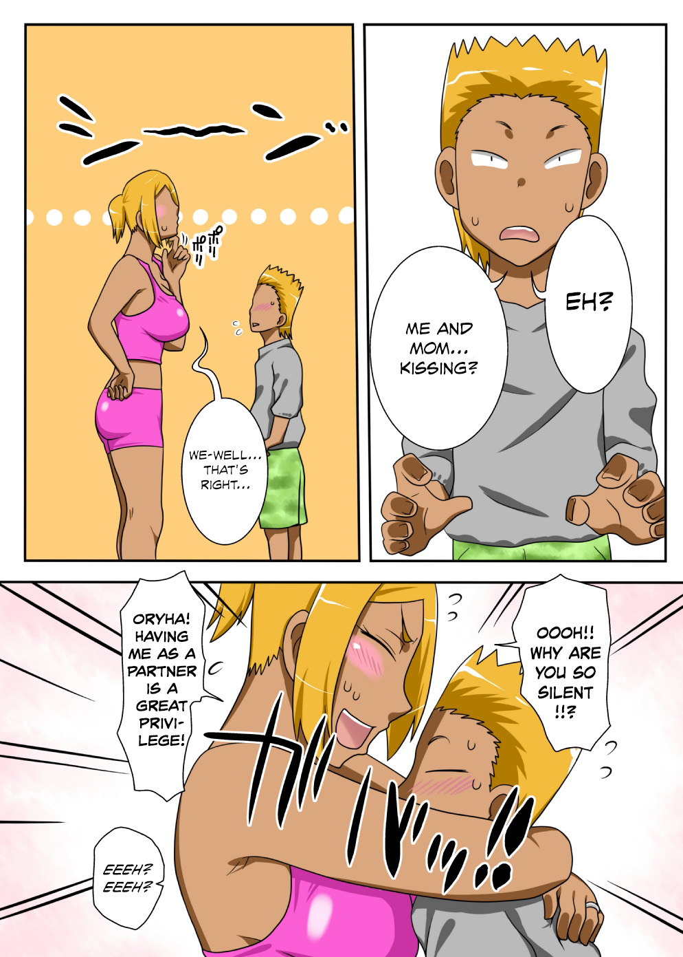 Nukunuku Kaa-chan! Zouho Kaiteiban page 7 full