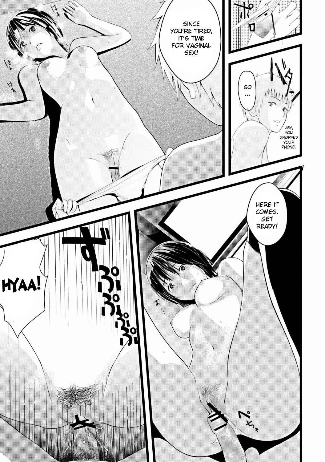 Tomoko R3 page 7 full
