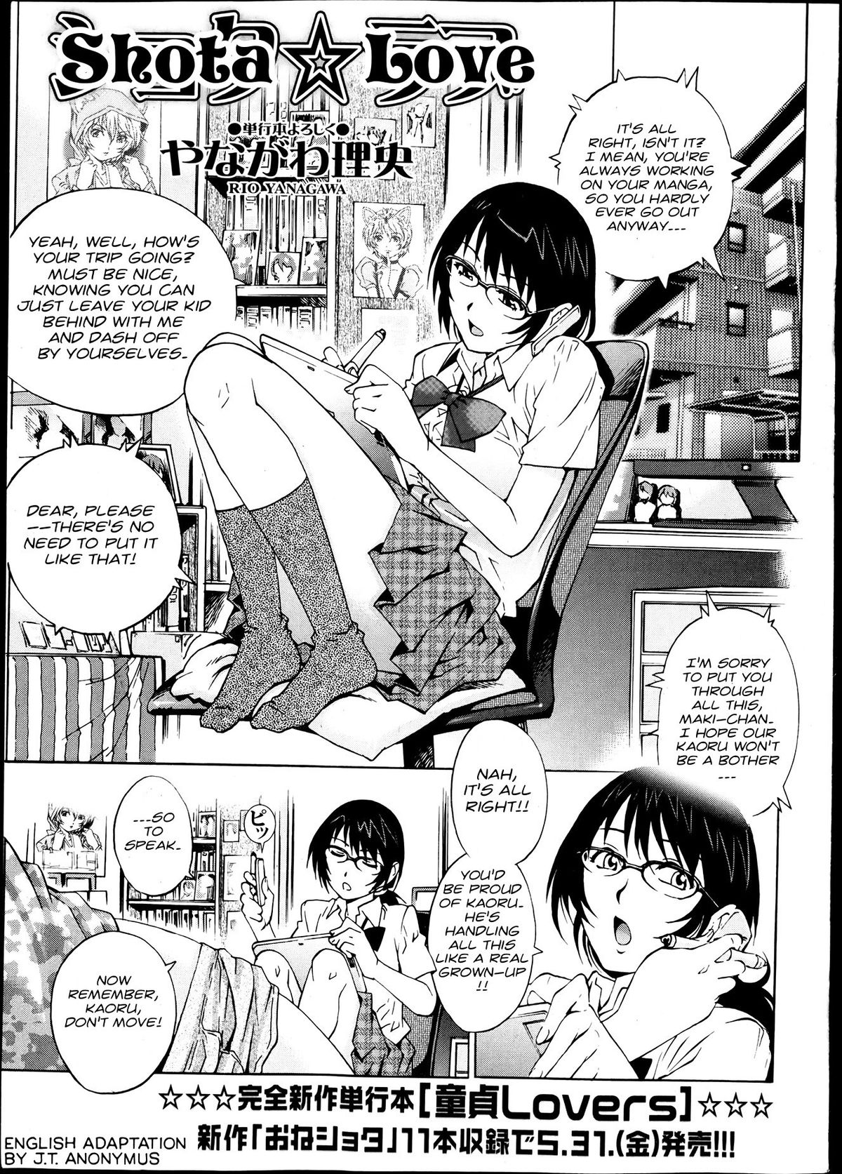 Shota Love page 5 full