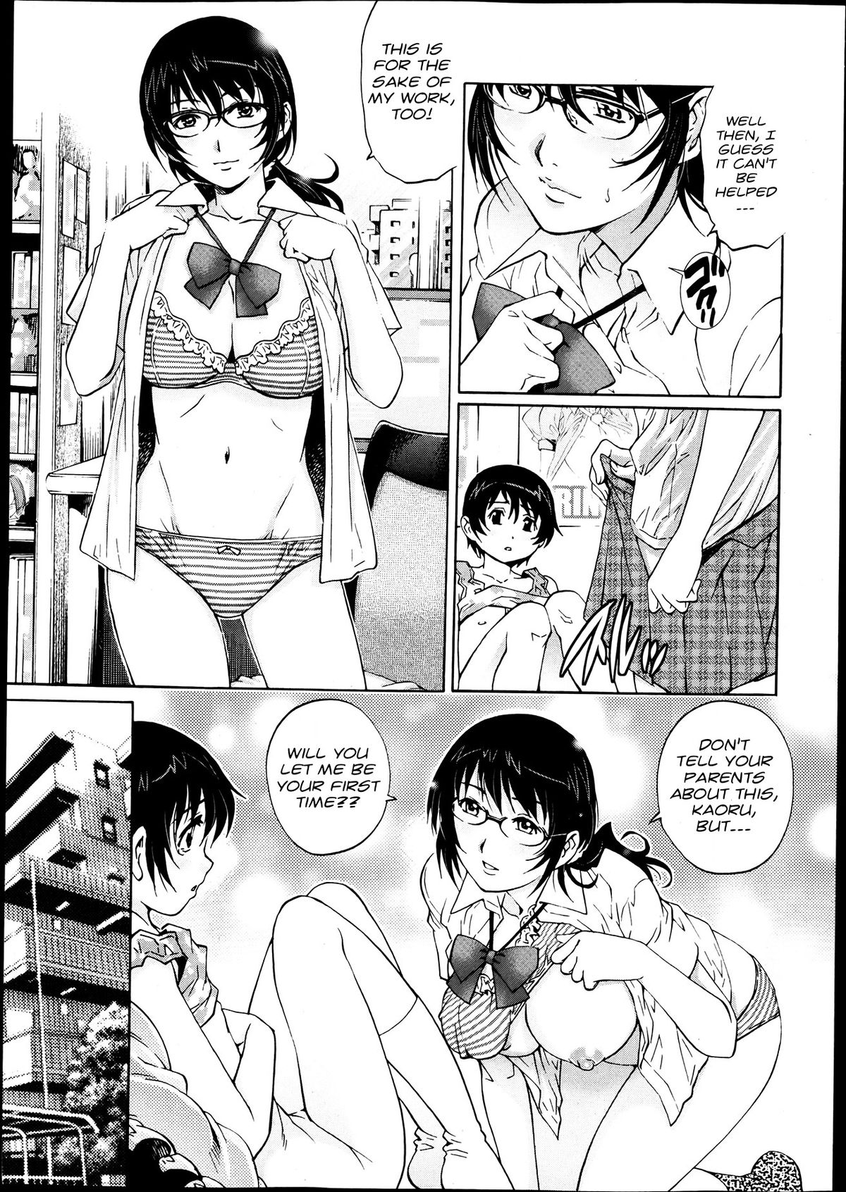 Shota Love page 9 full