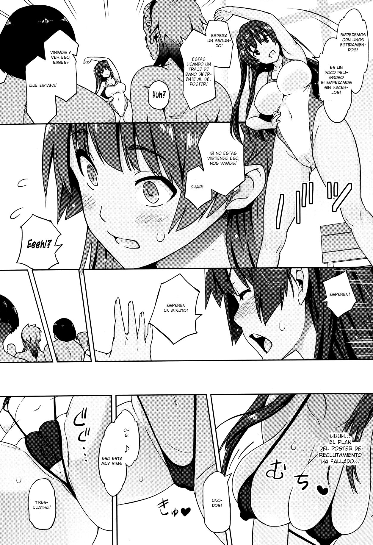 Kanyuu Shoujo page 5 full