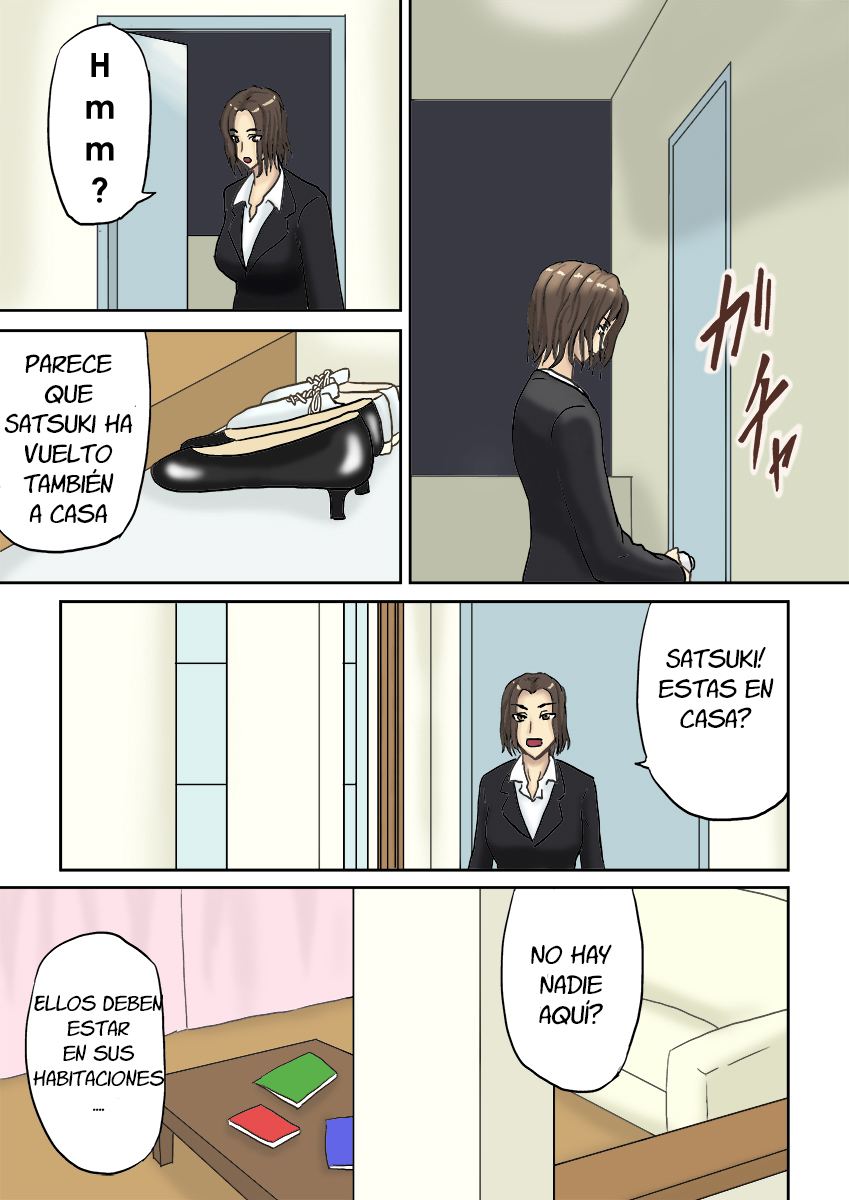 Tsukiyo no Koro ni page 3 full