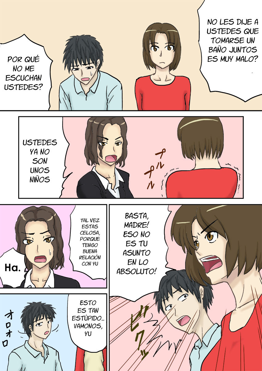 Tsukiyo no Koro ni page 5 full
