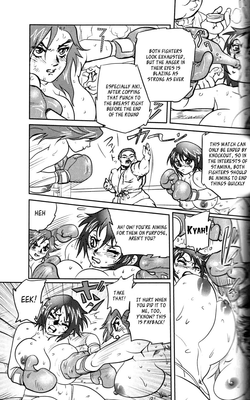 Ude Hadaka Full Match page 8 full