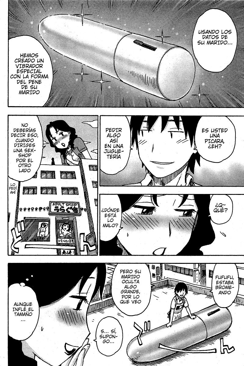 OoTsuma page 5 full