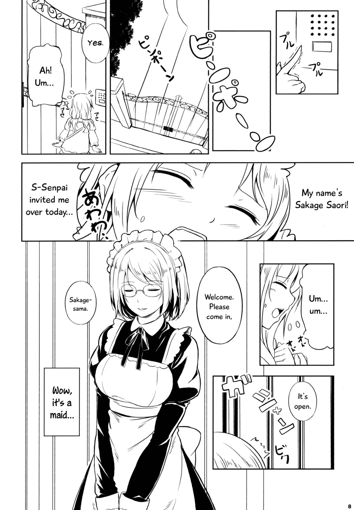 Anemone 2 page 8 full