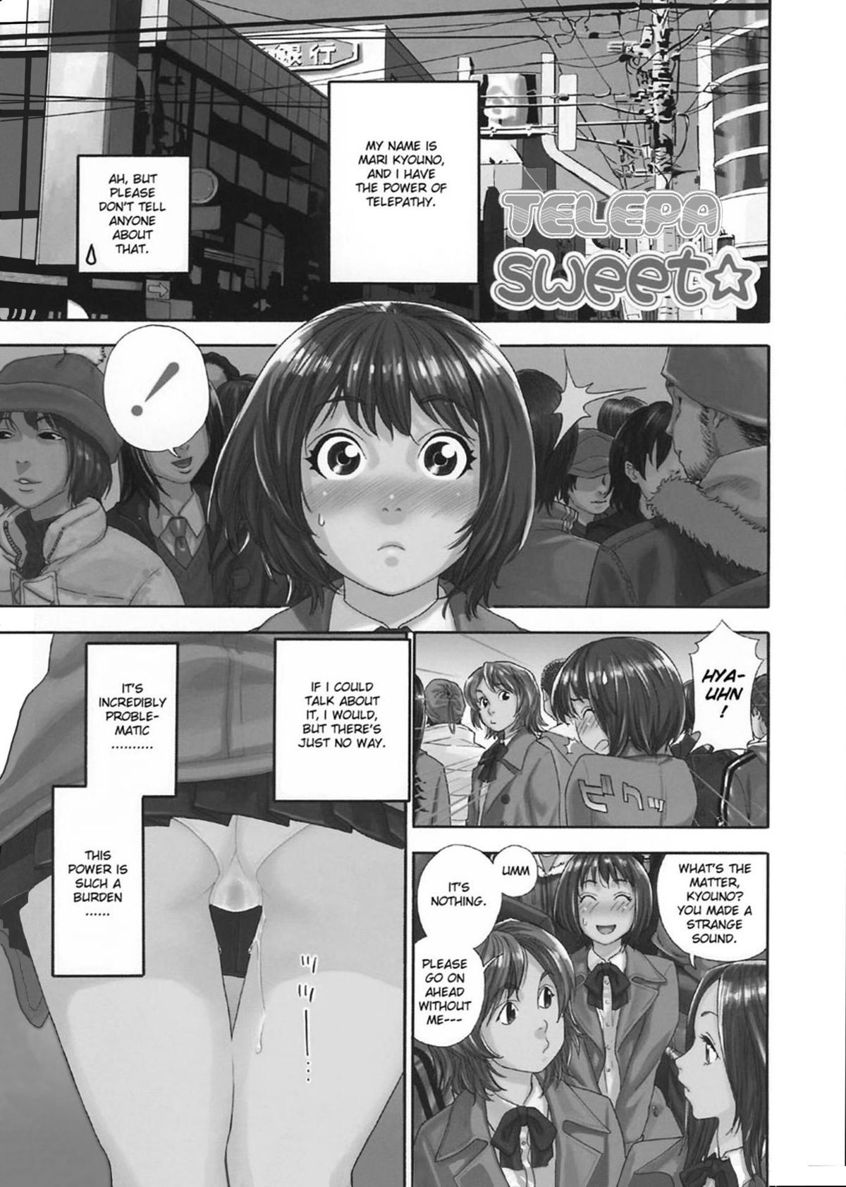 Aqua Bless page 6 full