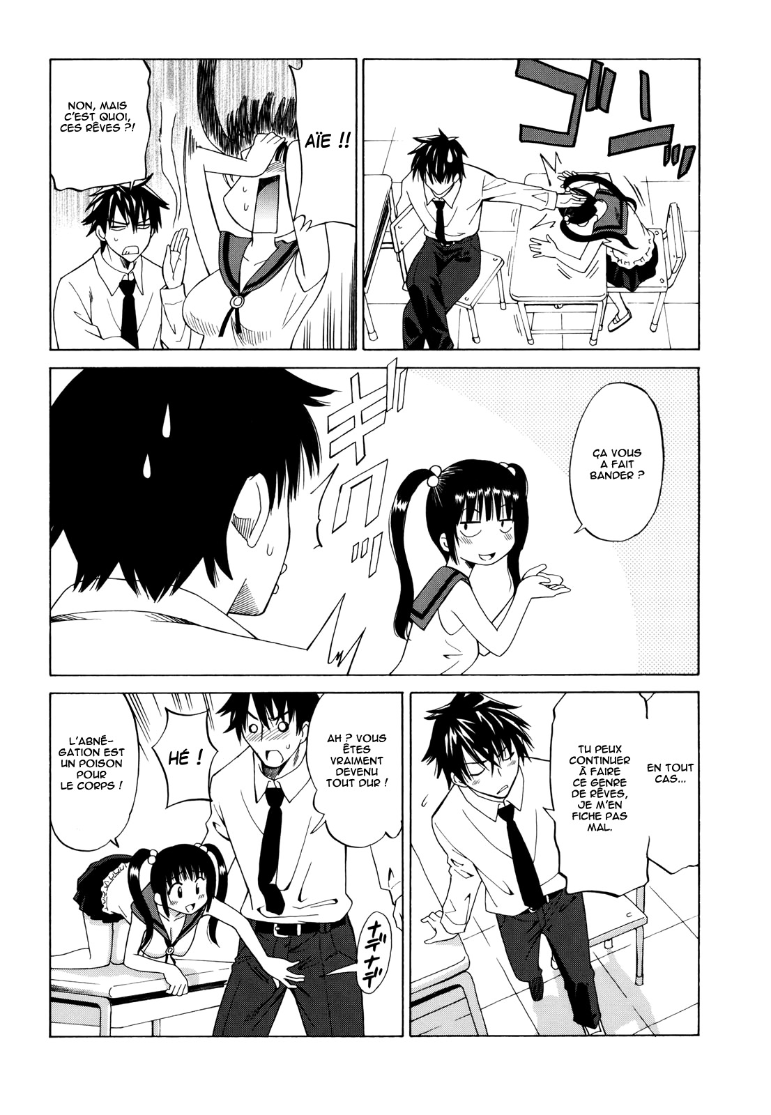 Mitsugo No Tamashii Hyaku Made - The Child is Father of the Man. page 6 full