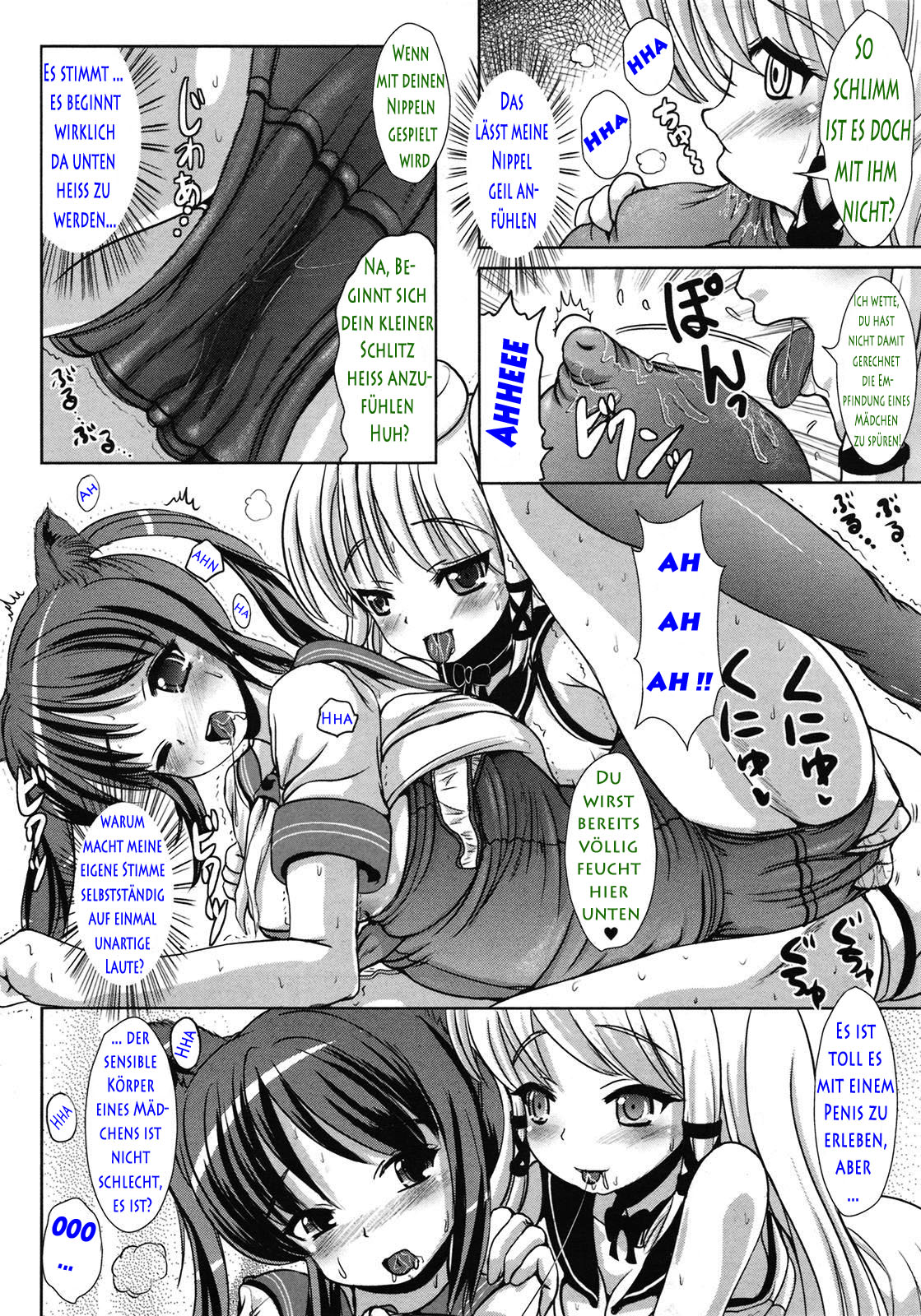 Maruneko - Custom Girl page 8 full