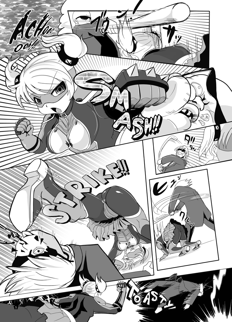 BUSTER GIRL page 6 full