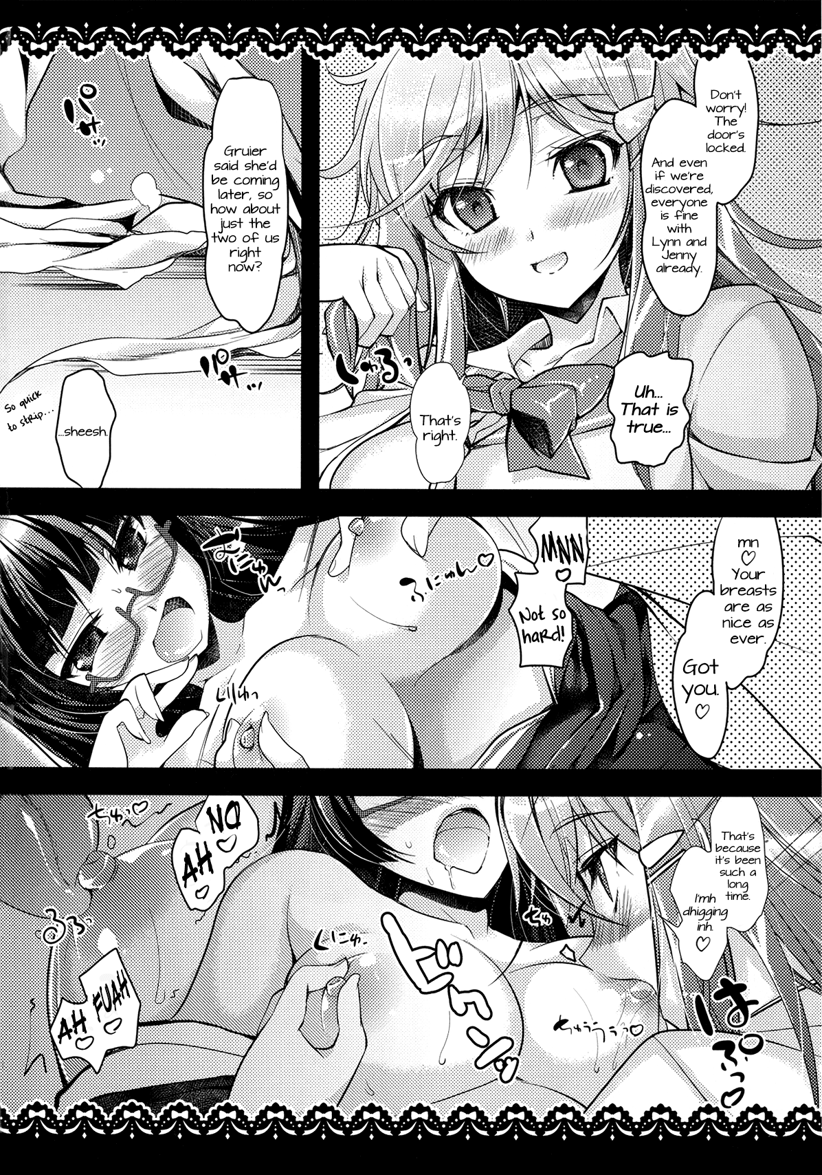 Mouretsu Kaizoku Seikatsu Z | Miniskirt Pirates Lifestyle Z   =TV & Yuri-ism= page 9 full