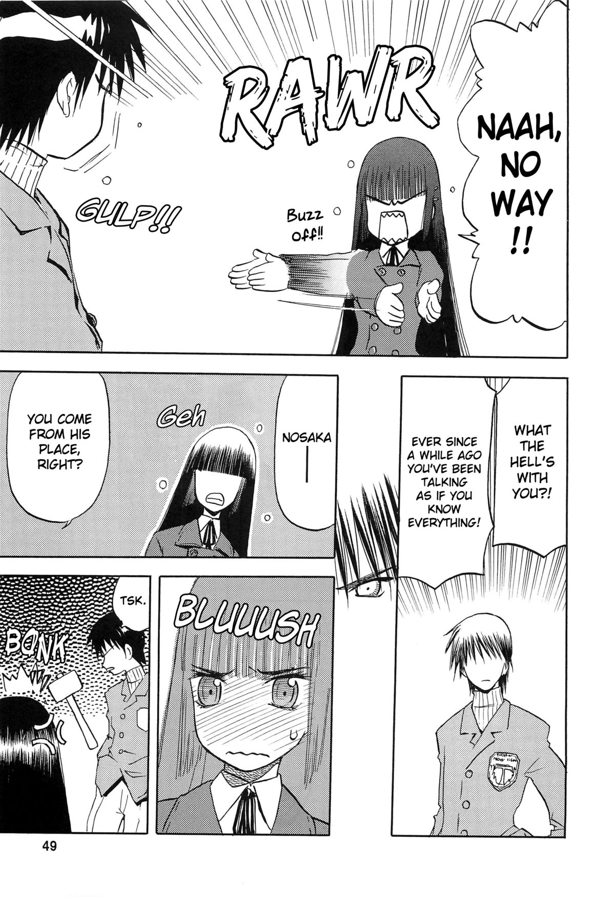 blue snow blue Soushuuhen 2 scene.5 page 4 full