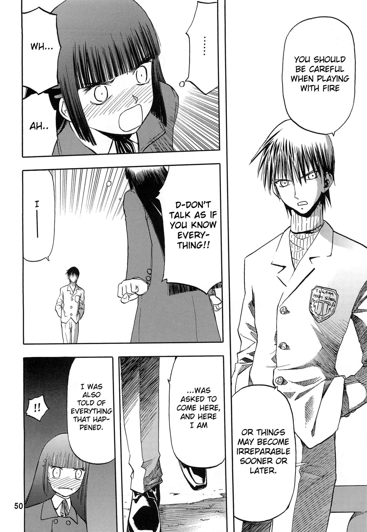 blue snow blue Soushuuhen 2 scene.5 page 5 full