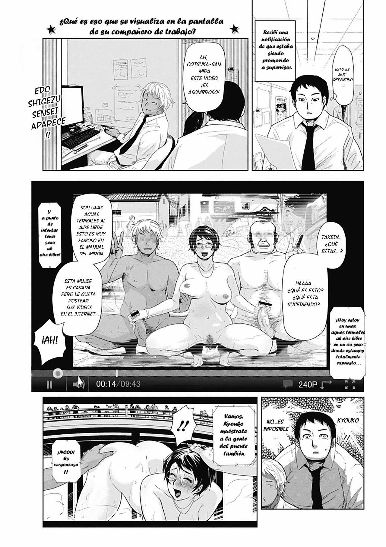 Netorare Saijiki ~Ootsuka Kyouko no Baai~ page 1 full