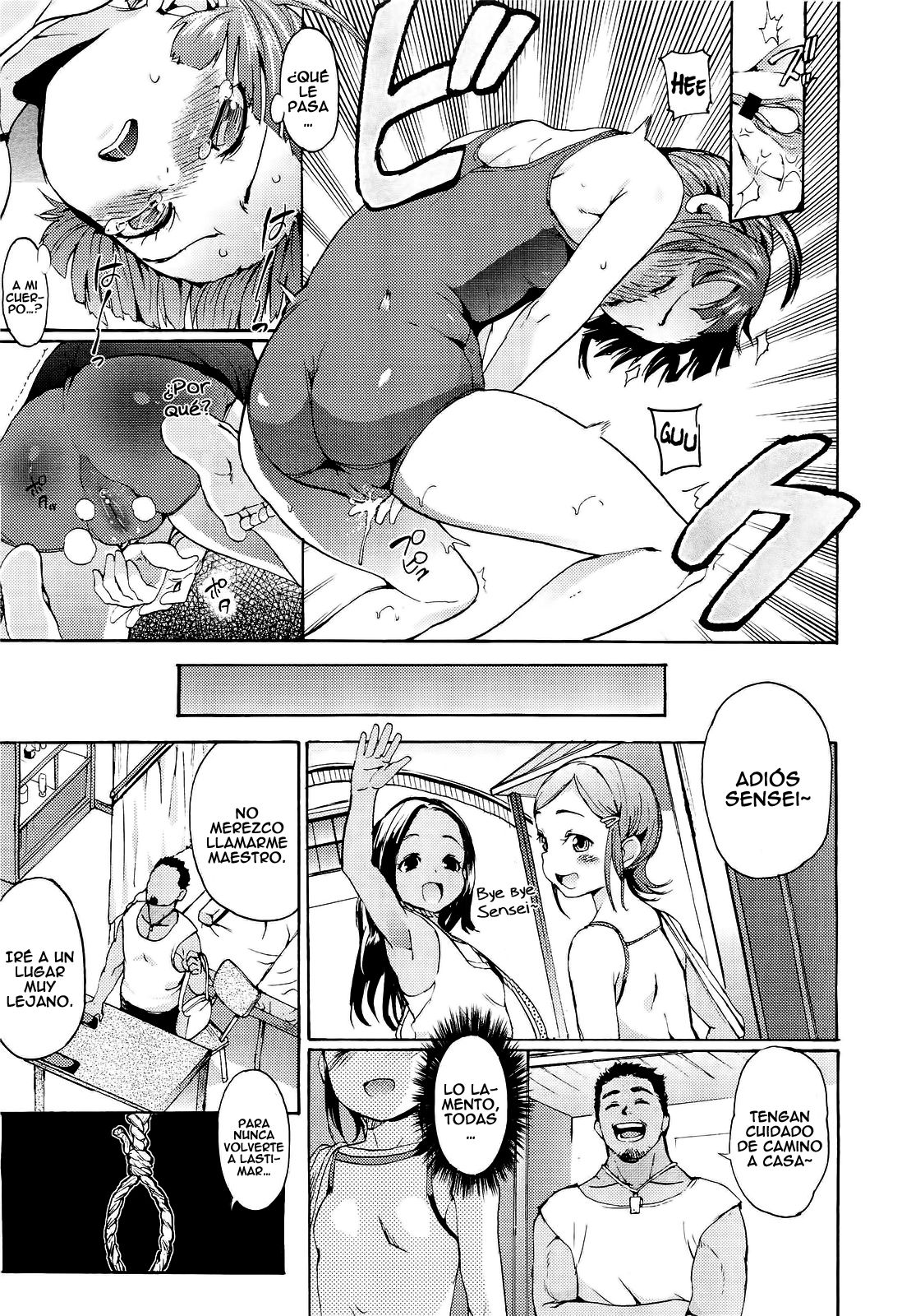 It Begins With S page 9 full