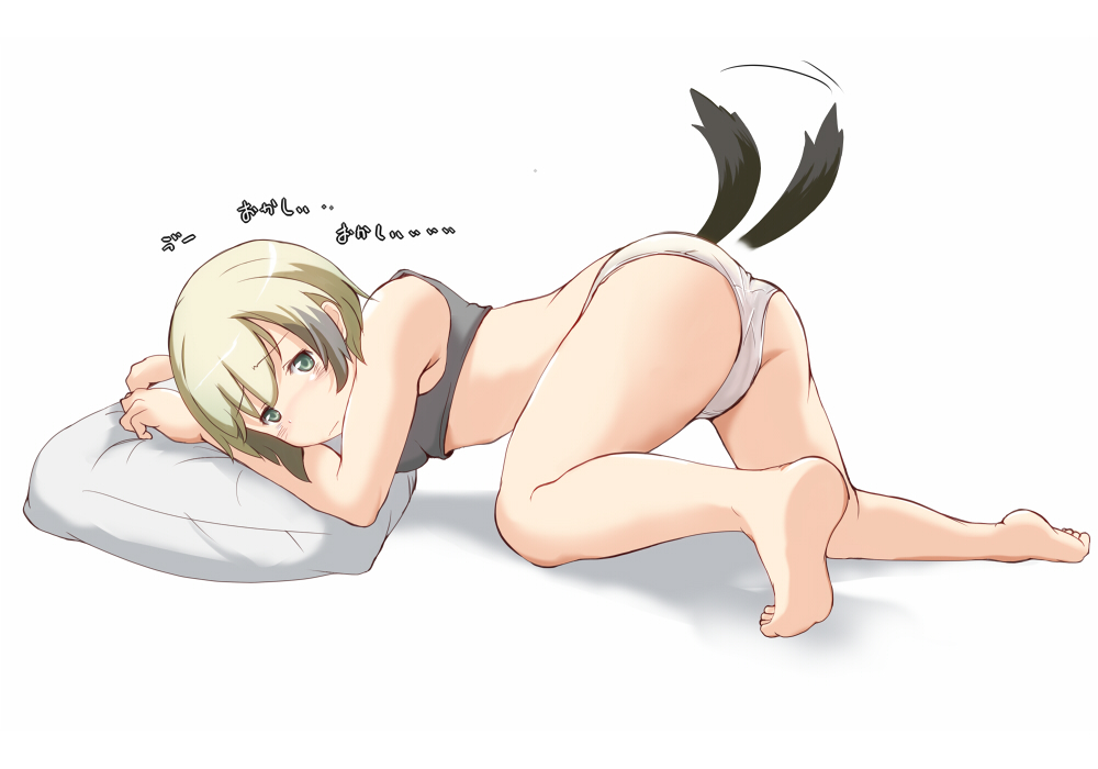 Strike Witches - witches of Karlsland page 5 full