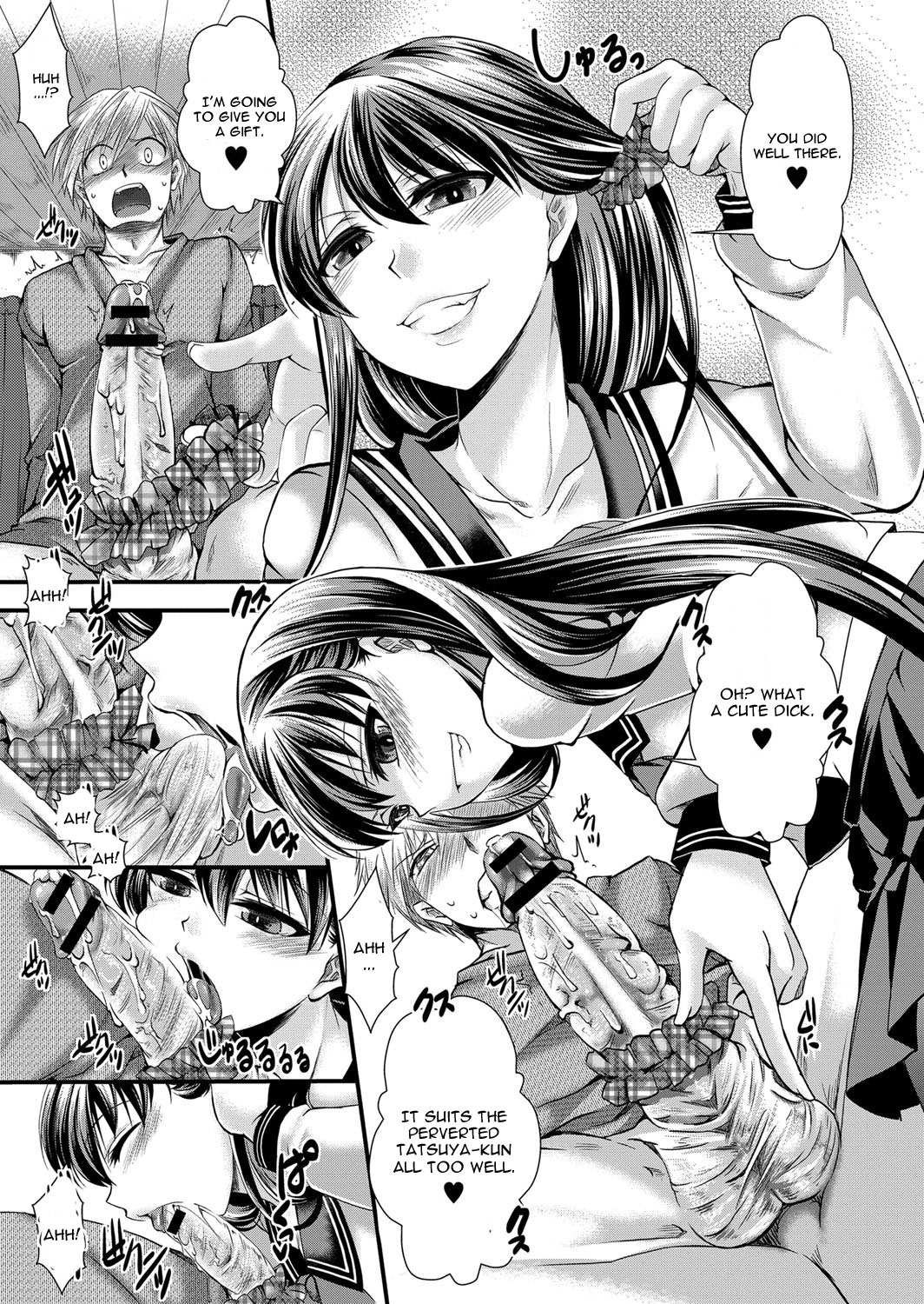 Kanojo wa Mujaki na Boku no Joou | My Girlfriend is My Innocent Queen page 7 full