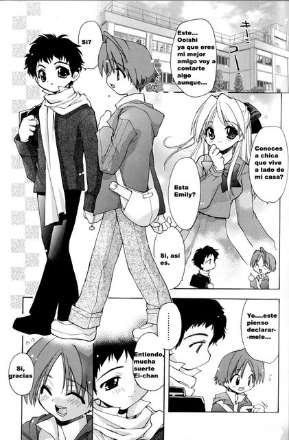 Boku no Animal Life - My Animal Life page 7 full