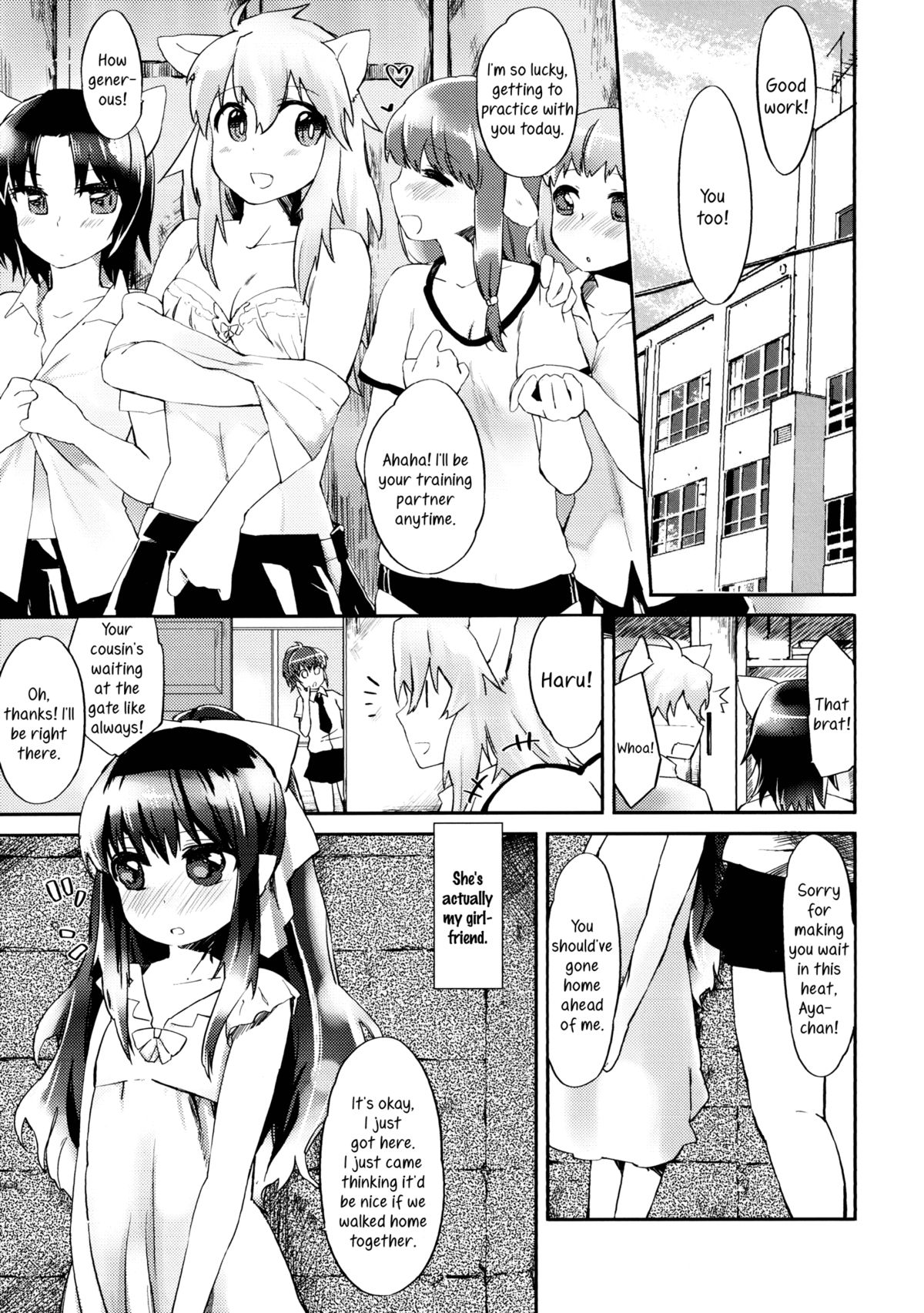 Omawari-san Atashi desu! | Officer, It's Me!  =TV & Yuri-ism= page 2 full