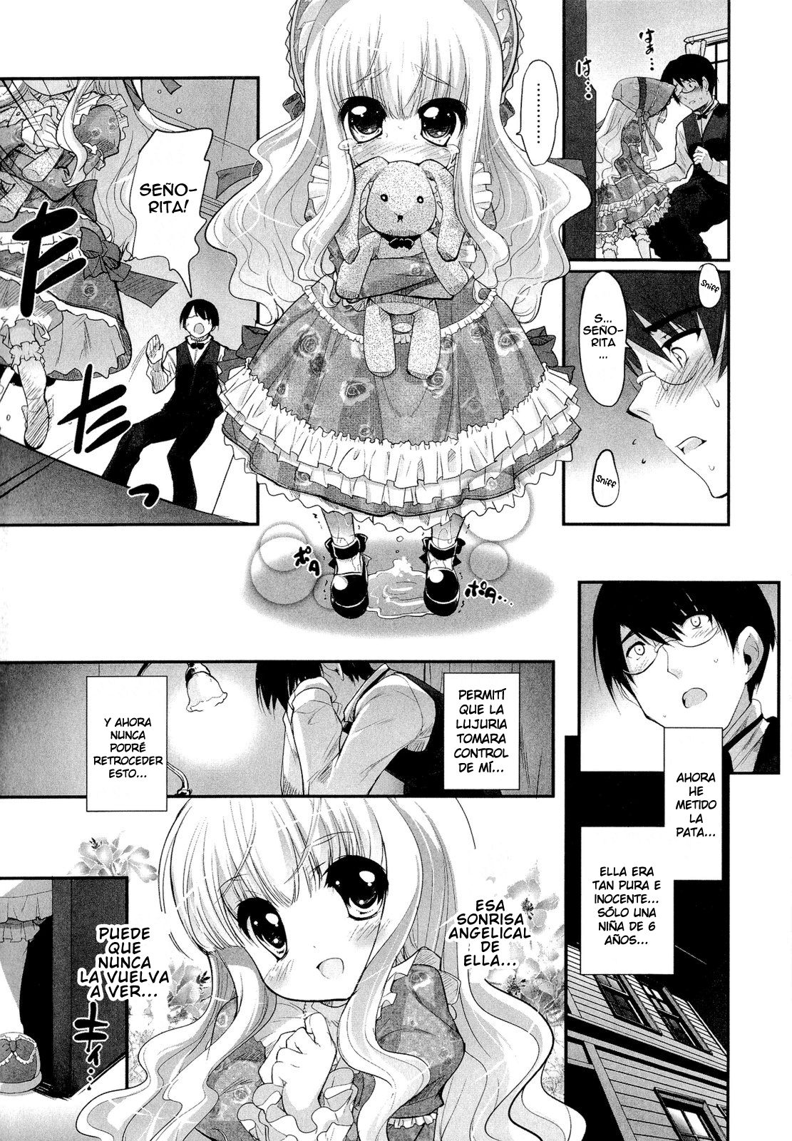 Sorimura Youji - Princesa Muñeca y Mayordomo Lobo page 7 full