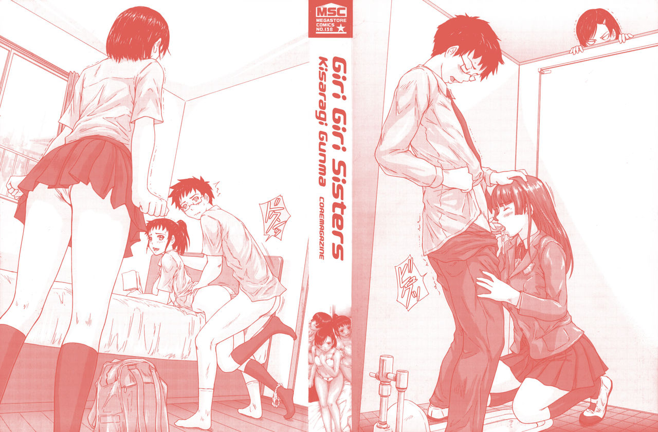 Giri Giri Sisters page 2 full