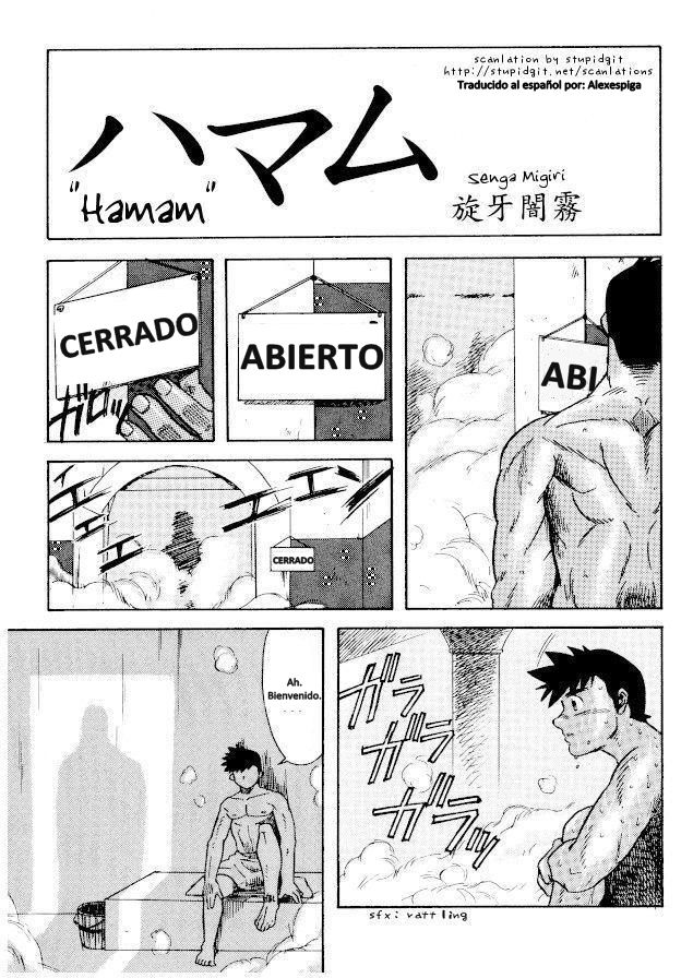 Hamam page 3 full