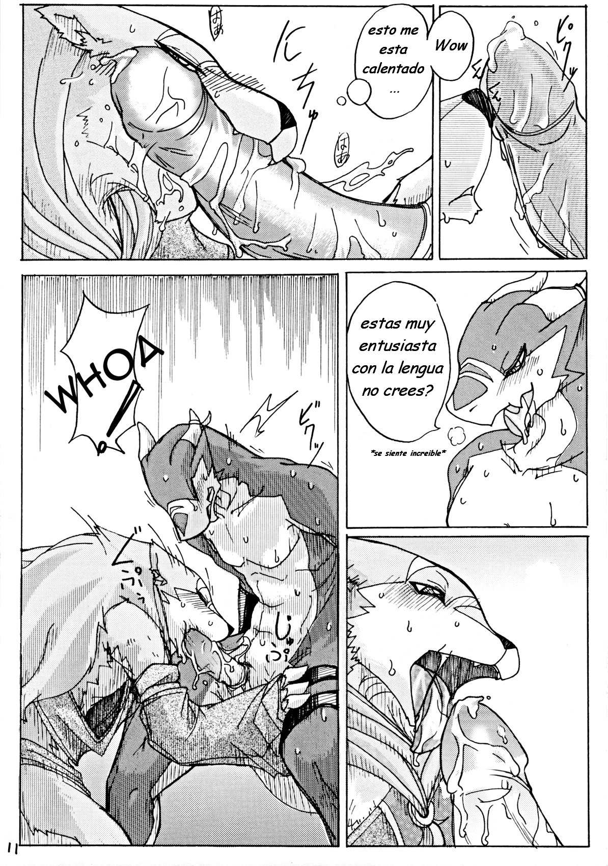 Orea no okitte page 9 full