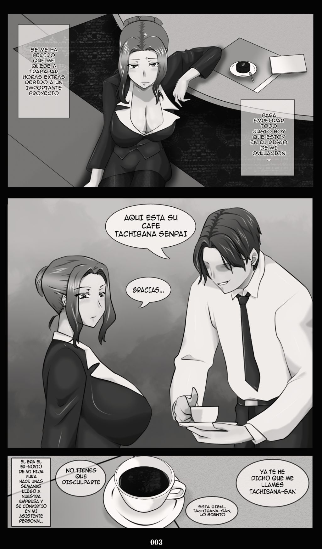 Las otras circunstancias de Tachibana-san page 4 full
