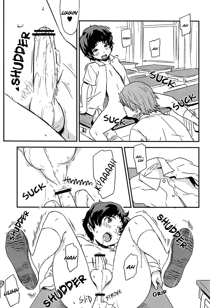 C.S.A.47 page 6 full