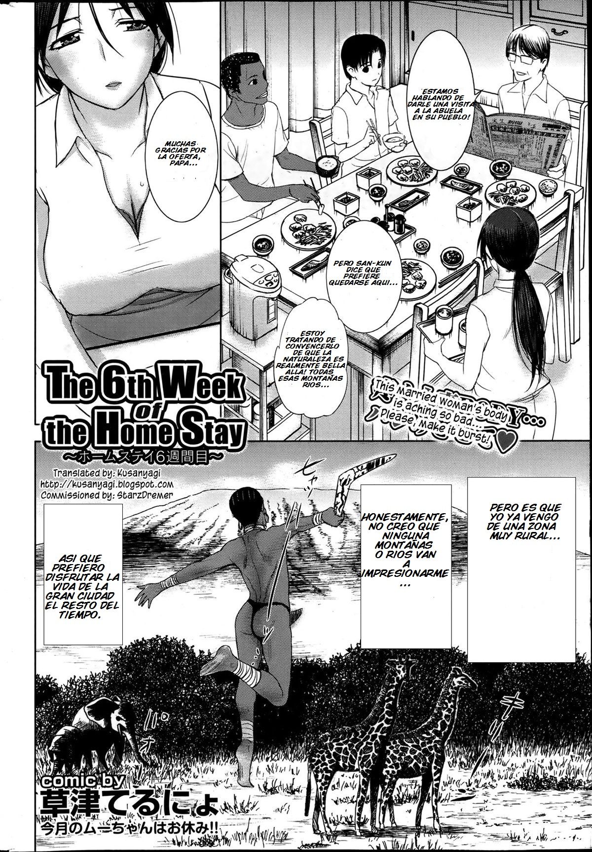 The 6th Week of HomeStay | Sexta Semana de Estadia Familiar page 2 full