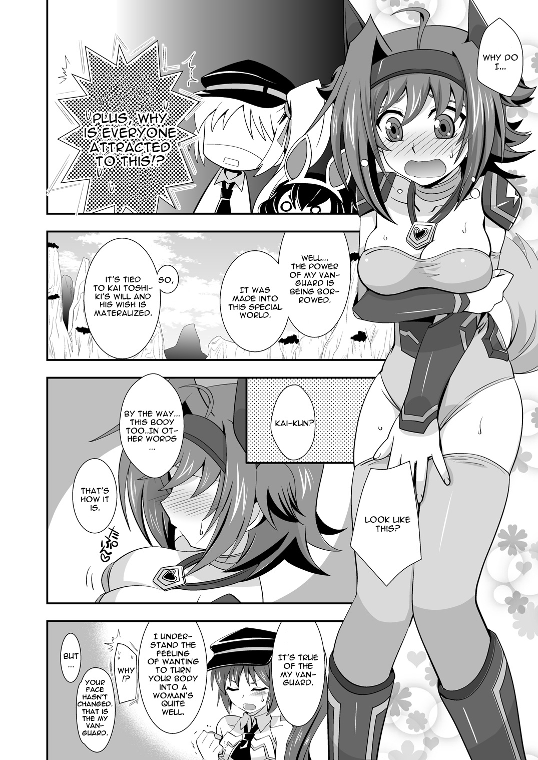 Love Potion Vanguard page 5 full