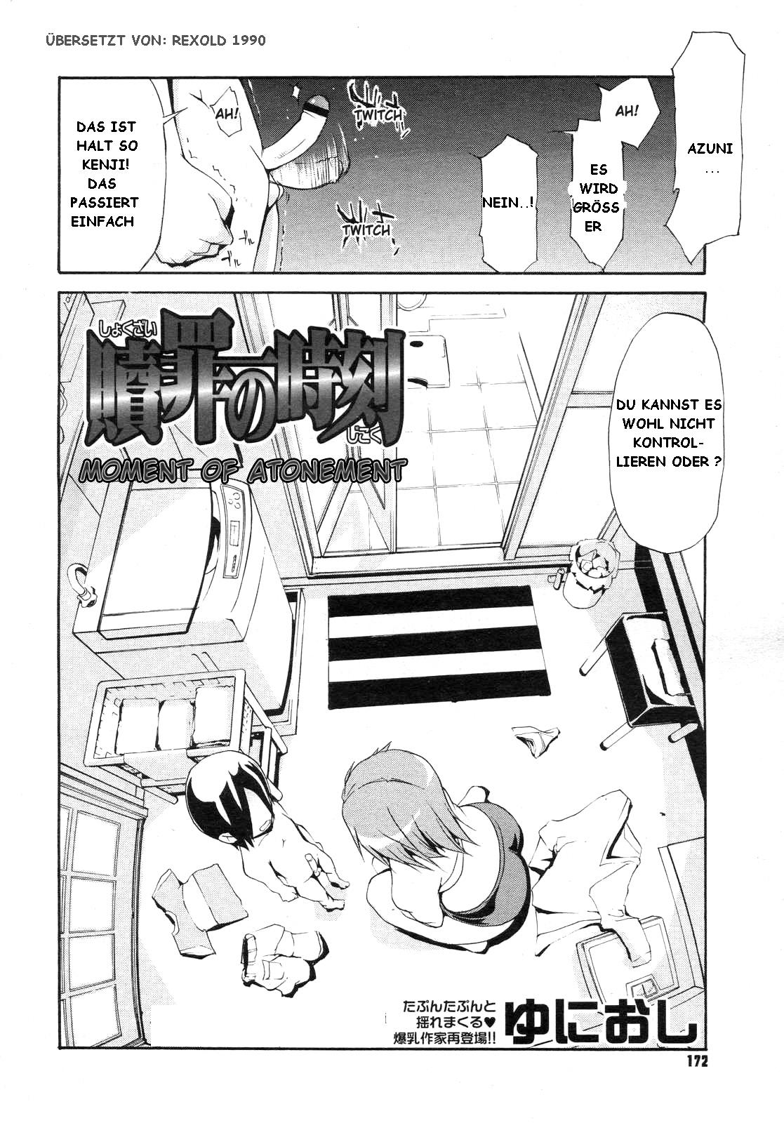 Shokuzai no Jikoku page 2 full