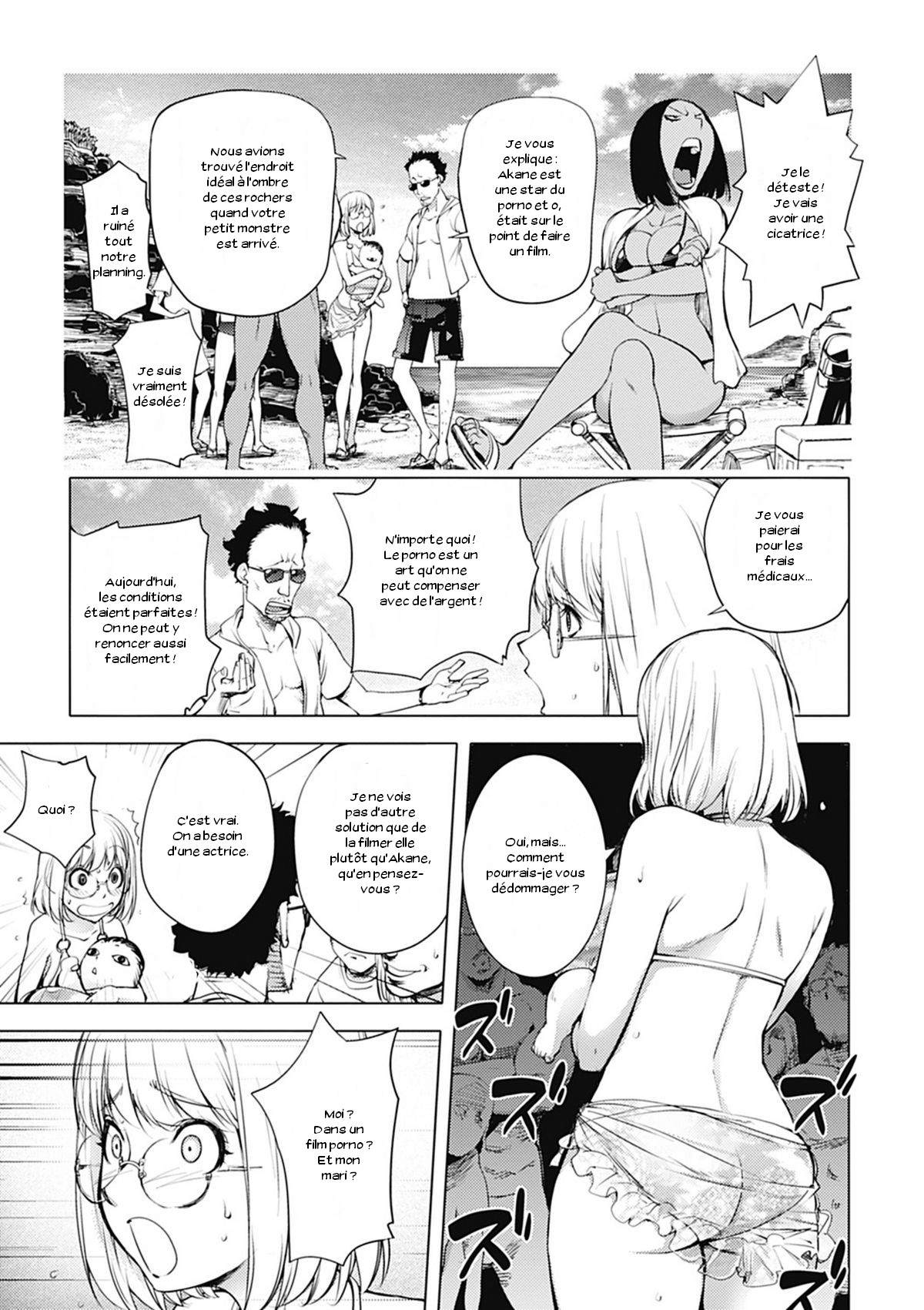 Kaya Nee in Beach - Page 5 - IMHentai