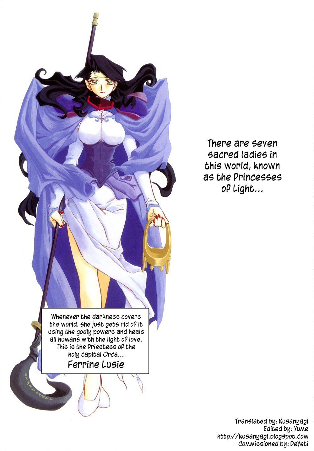 Lamuros of Seven Colors | Shichisai no Ramyurosu Collection page 1 full